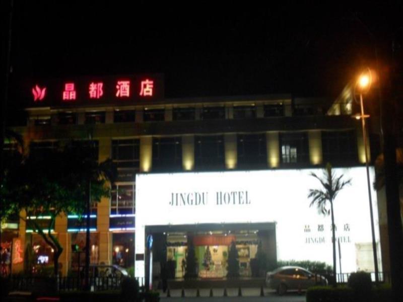 Jingdu Hotel Куанжоу Екстериор снимка